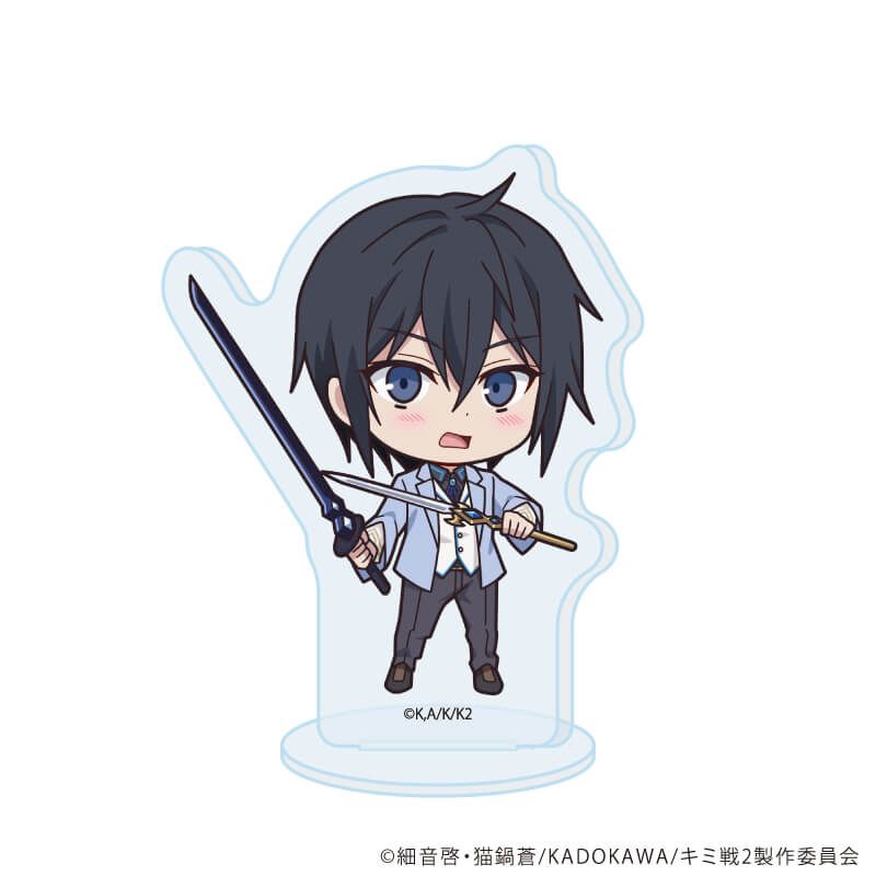 アクリルぷちスタンド「キミと僕の最後の戦場、あるいは世界が始まる聖戦 Season II」01/コンプリートセット(全10種)(公式イラスト)