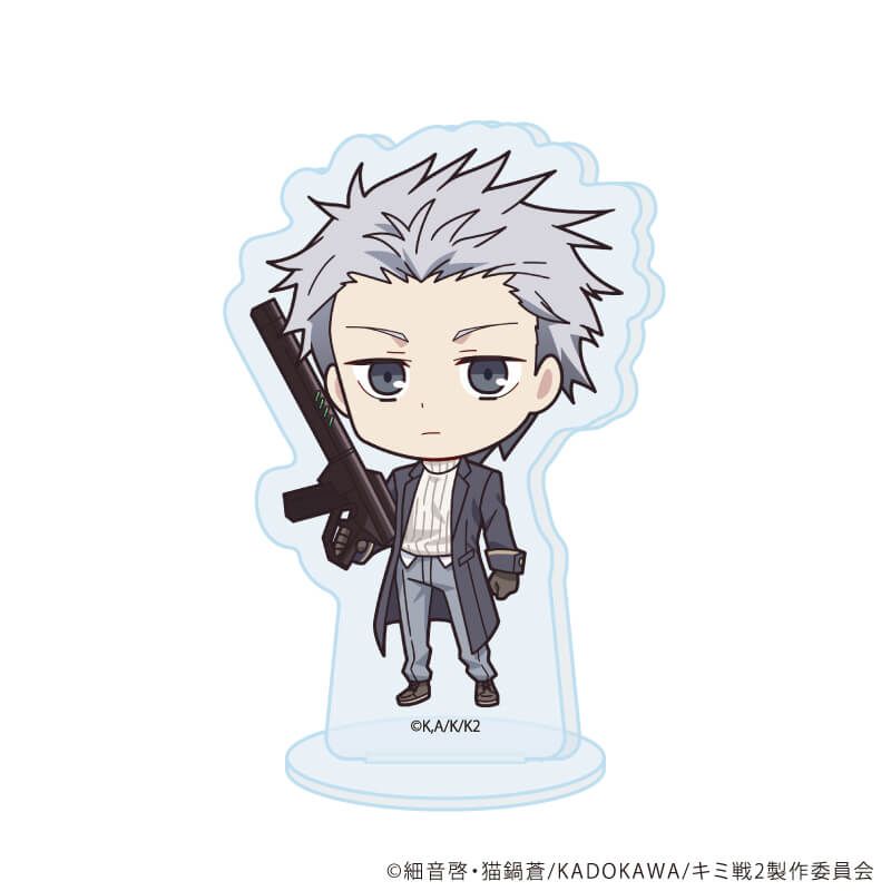 アクリルぷちスタンド「キミと僕の最後の戦場、あるいは世界が始まる聖戦 Season II」01/コンプリートセット(全10種)(公式イラスト)