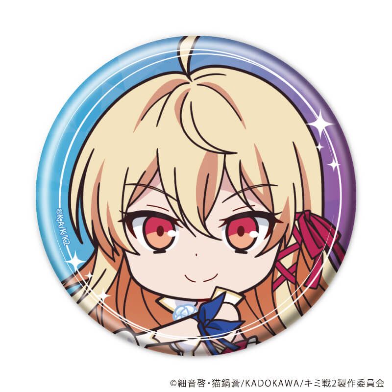 缶バッジ「キミと僕の最後の戦場、あるいは世界が始まる聖戦 Season II」02/コンプリートセット(全10種)(公式イラスト)