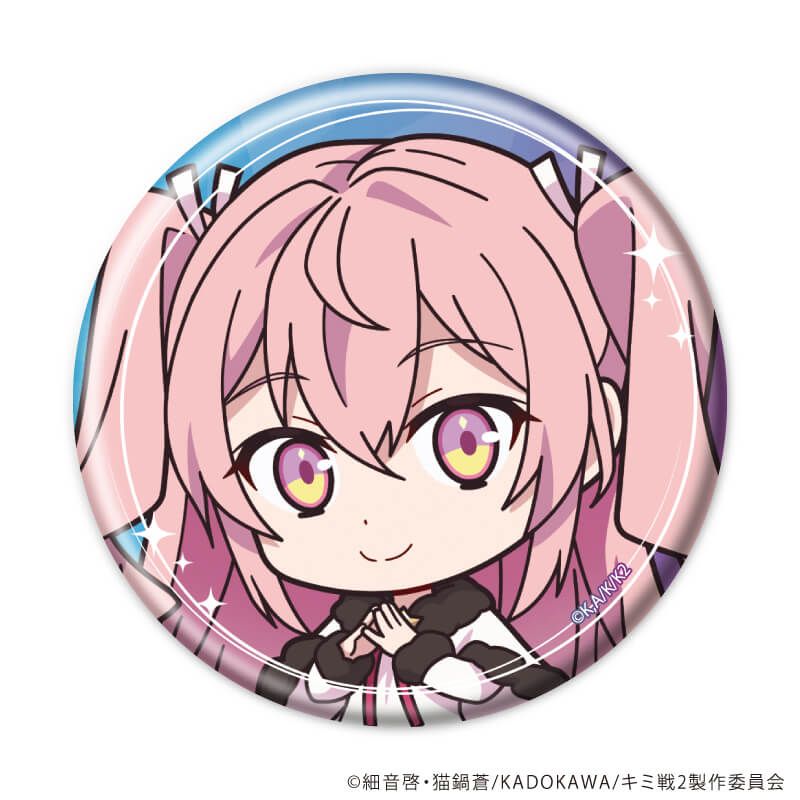 缶バッジ「キミと僕の最後の戦場、あるいは世界が始まる聖戦 Season II」02/コンプリートセット(全10種)(公式イラスト)