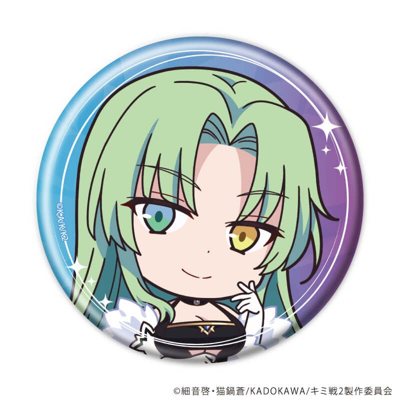 缶バッジ「キミと僕の最後の戦場、あるいは世界が始まる聖戦 Season II」02/コンプリートセット(全10種)(公式イラスト)