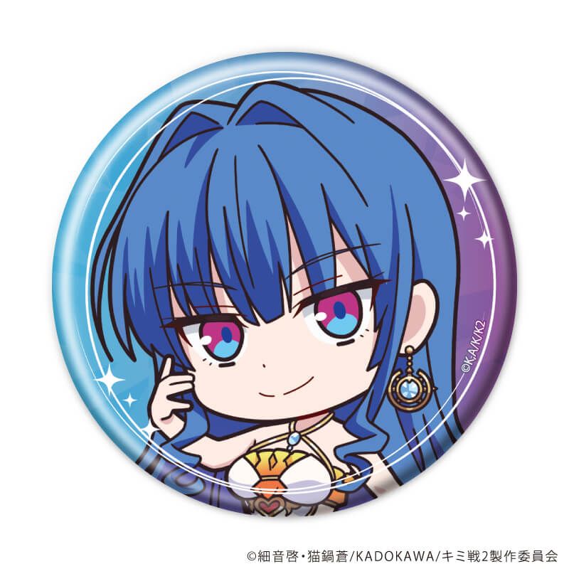 缶バッジ「キミと僕の最後の戦場、あるいは世界が始まる聖戦 Season II」02/コンプリートセット(全10種)(公式イラスト)