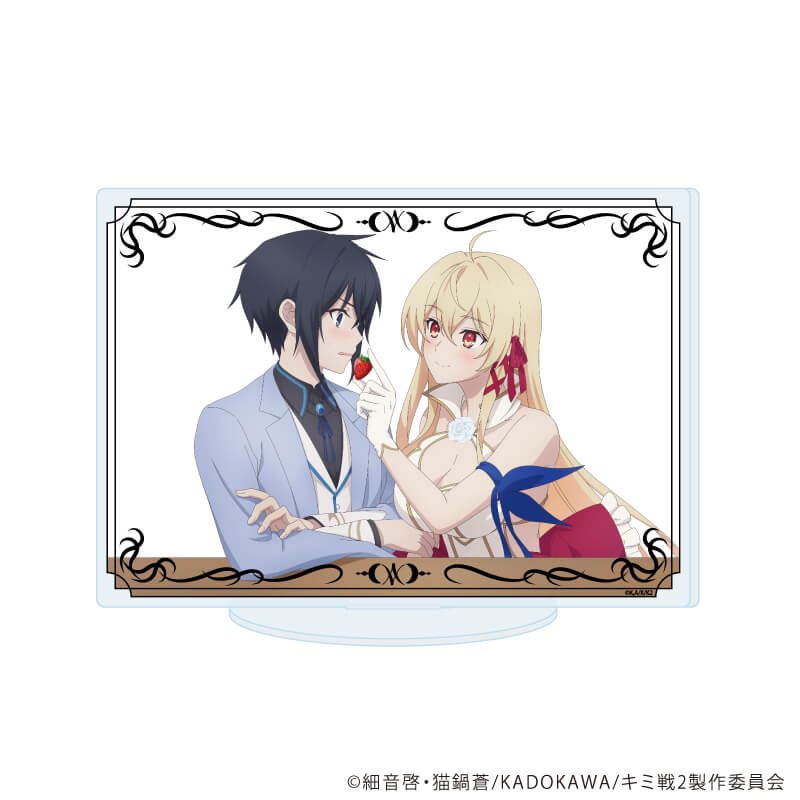 アクリルスタンド「キミと僕の最後の戦場、あるいは世界が始まる聖戦 Season II」04/D(公式イラスト)