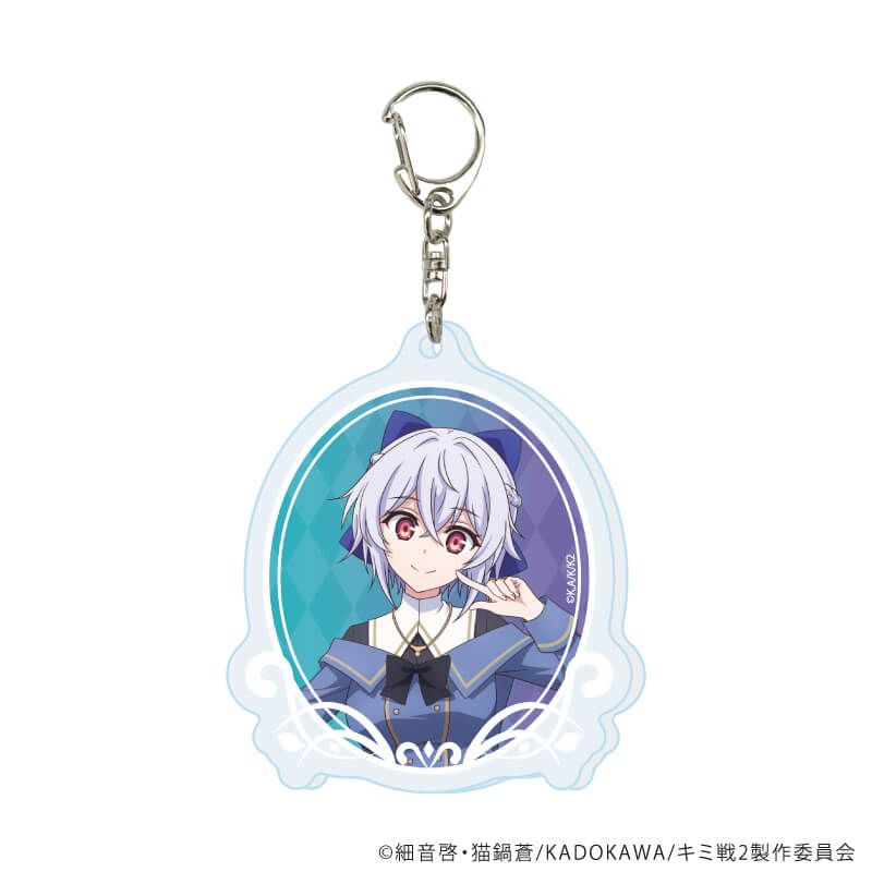 アクリルキーホルダー「キミと僕の最後の戦場、あるいは世界が始まる聖戦 Season II」02/コンプリートセット(全5種)(公式イラスト)