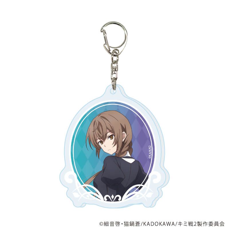 アクリルキーホルダー「キミと僕の最後の戦場、あるいは世界が始まる聖戦 Season II」02/コンプリートセット(全5種)(公式イラスト)