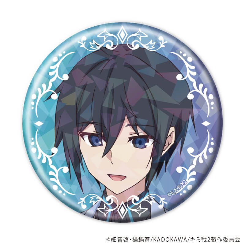 ホログラム缶バッジ(57mm)「キミと僕の最後の戦場、あるいは世界が始まる聖戦 Season II」01/コンプリートセット(全5種)(公式イラスト)