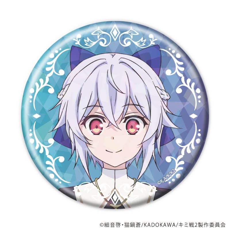 ホログラム缶バッジ(57mm)「キミと僕の最後の戦場、あるいは世界が始まる聖戦 Season II」01/コンプリートセット(全5種)(公式イラスト)