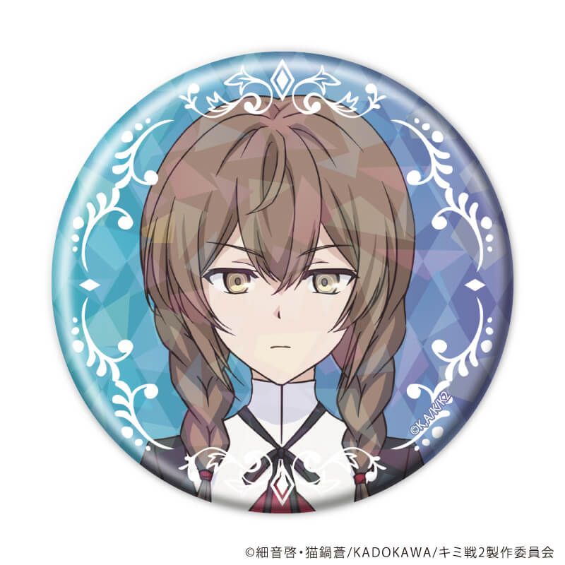 ホログラム缶バッジ(57mm)「キミと僕の最後の戦場、あるいは世界が始まる聖戦 Season II」01/コンプリートセット(全5種)(公式イラスト)