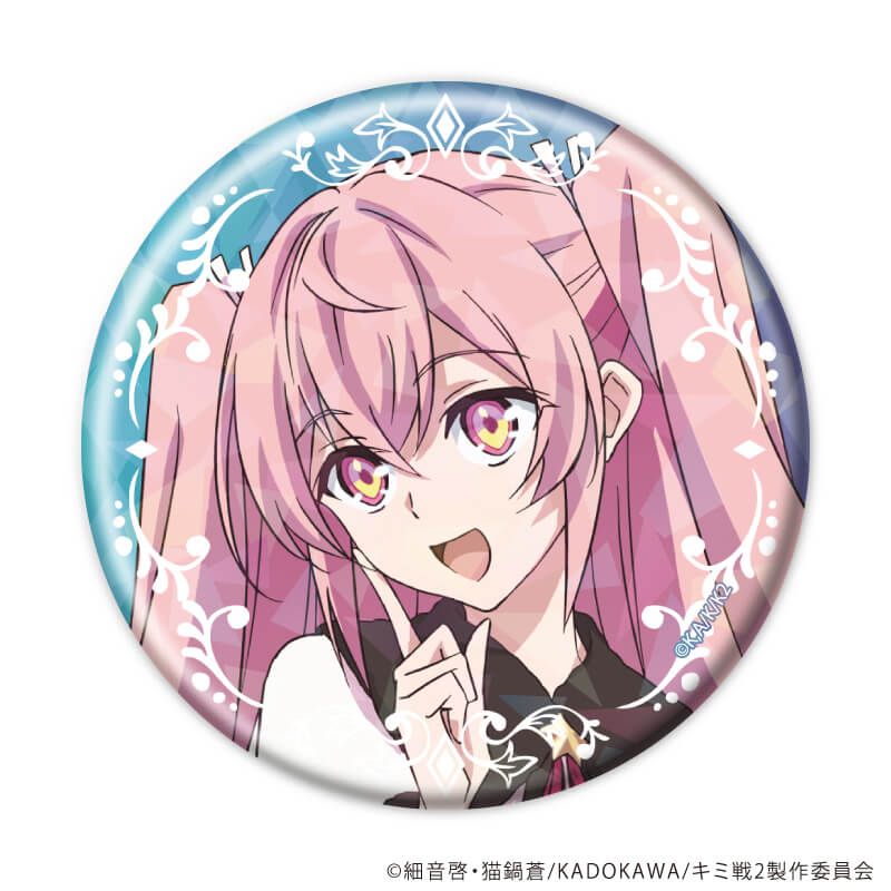 ホログラム缶バッジ(57mm)「キミと僕の最後の戦場、あるいは世界が始まる聖戦 Season II」01/コンプリートセット(全5種)(公式イラスト)