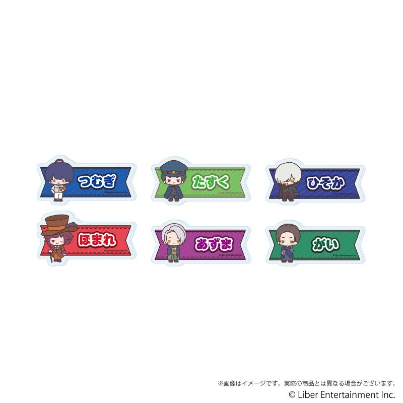 おなまえアクリルプレートバッジ『A3!』04/コンプリートセット(全6種)(ミニキャライラスト)