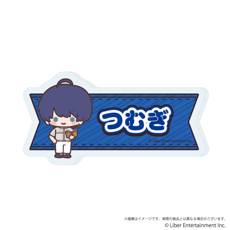 おなまえアクリルプレートバッジ『A3!』04/コンプリートセット(全6種)(ミニキャライラスト)