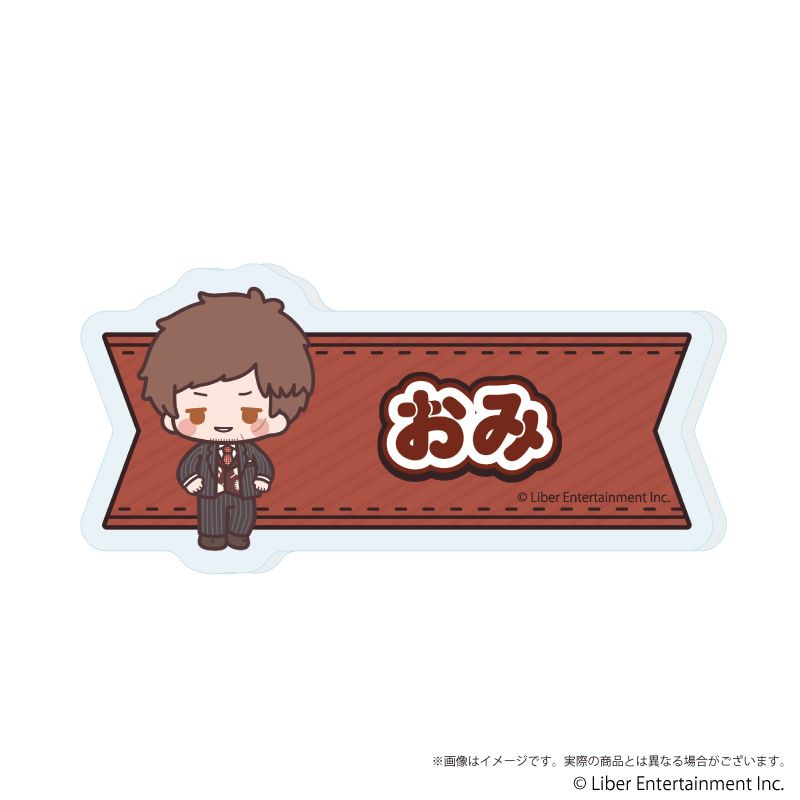 おなまえアクリルプレートバッジ『A3!』03/コンプリートセット(全6種)(ミニキャライラスト)