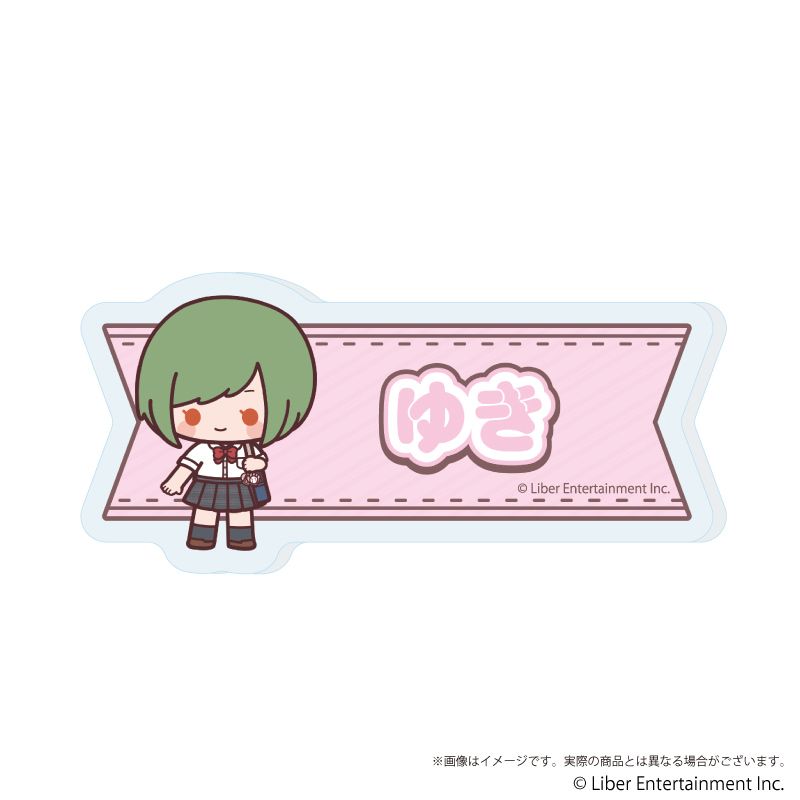 おなまえアクリルプレートバッジ『A3!』02/コンプリートセット(全6種)(ミニキャライラスト)