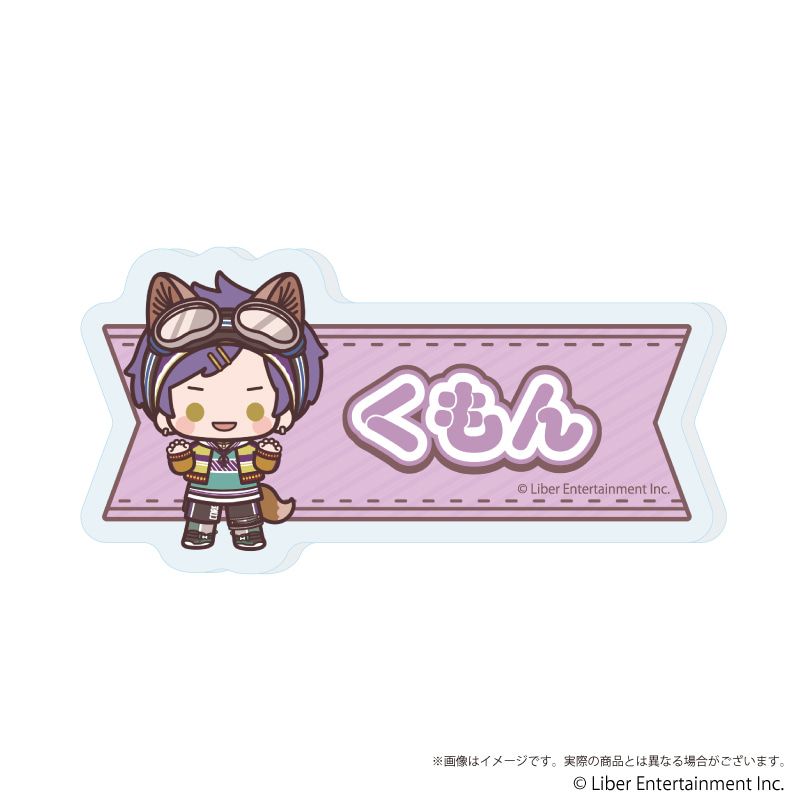 おなまえアクリルプレートバッジ『A3!』02/コンプリートセット(全6種)(ミニキャライラスト)