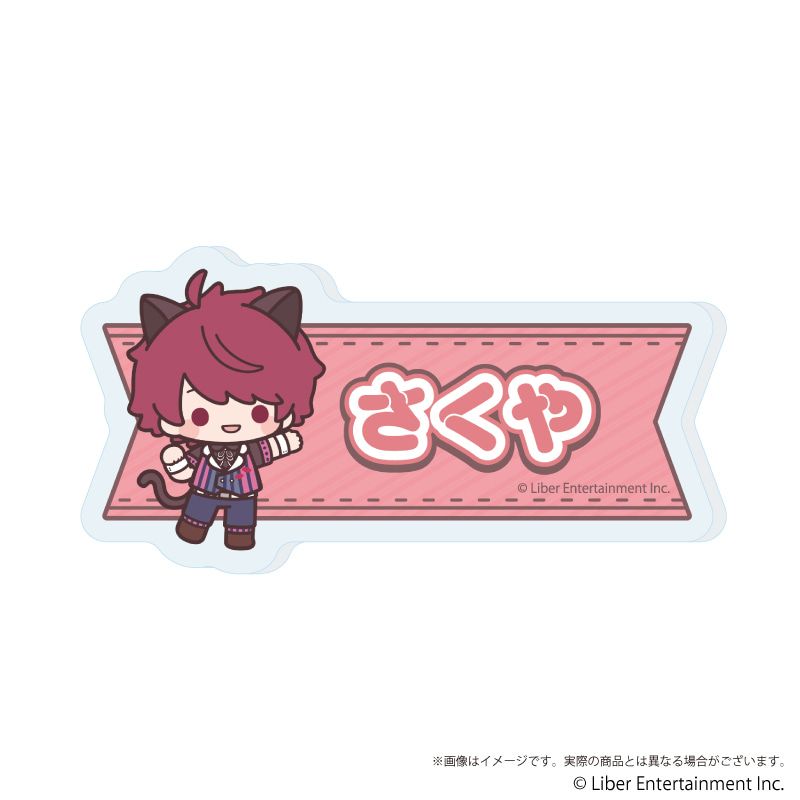 おなまえアクリルプレートバッジ『A3!』01/コンプリートセット(全6種)(ミニキャライラスト)