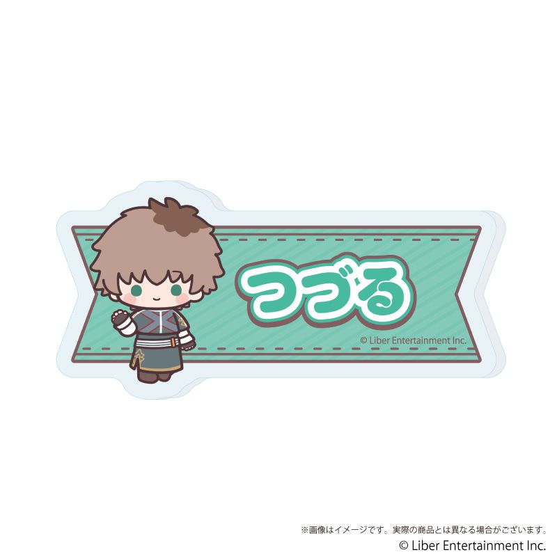 おなまえアクリルプレートバッジ『A3!』01/コンプリートセット(全6種)(ミニキャライラスト)