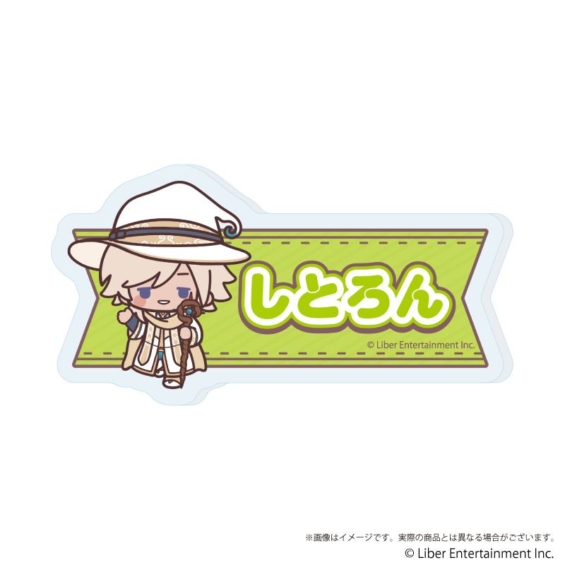 おなまえアクリルプレートバッジ『A3!』01/コンプリートセット(全6種)(ミニキャライラスト)