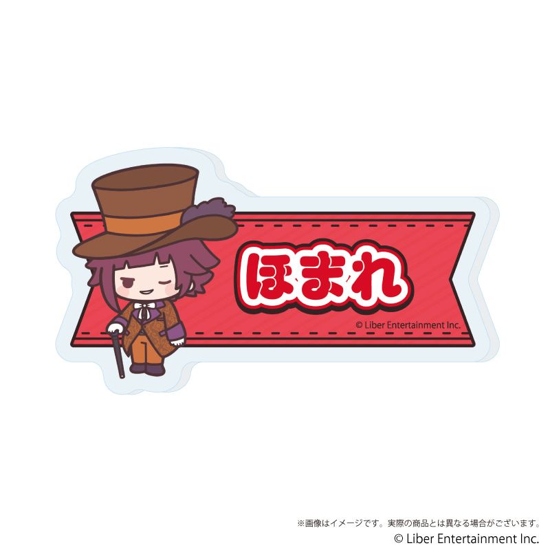 おなまえアクリルプレートバッジ『A3!』04/ブラインド(6種)(ミニキャライラスト)