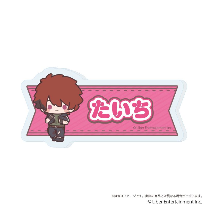 おなまえアクリルプレートバッジ『A3!』03/ブラインド(6種)(ミニキャライラスト)