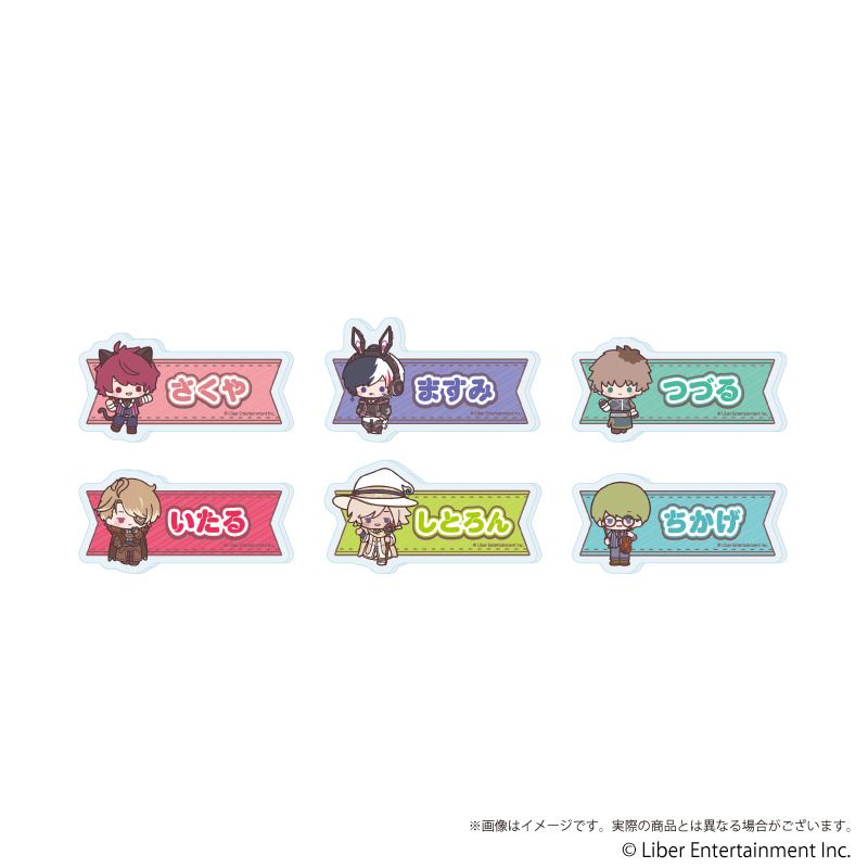 おなまえアクリルプレートバッジ『A3!』01/ブラインド(6種)(ミニキャライラスト)