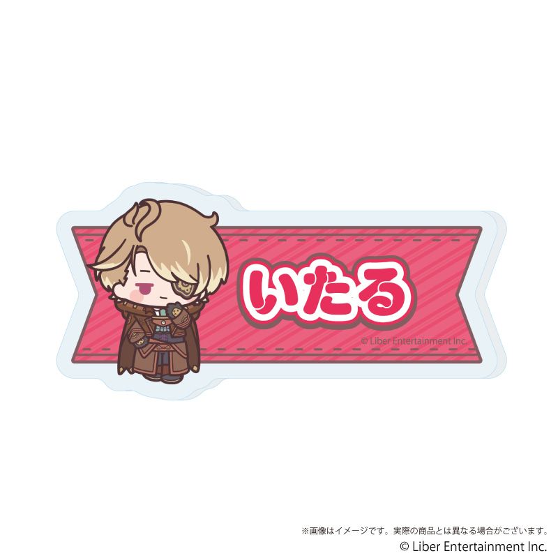 おなまえアクリルプレートバッジ『A3!』01/ブラインド(6種)(ミニキャライラスト)