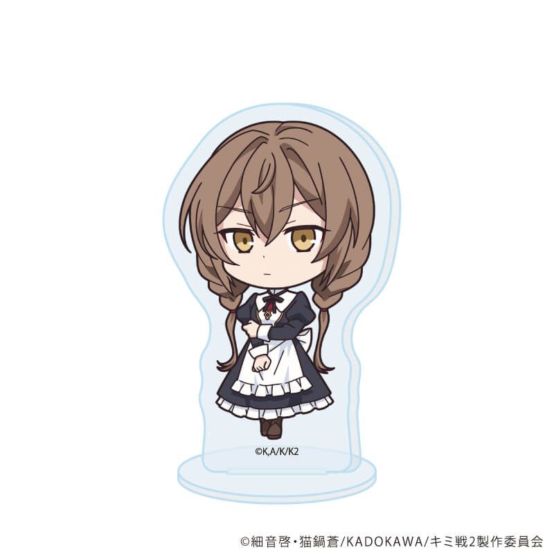 アクリルぷちスタンド「キミと僕の最後の戦場、あるいは世界が始まる聖戦 Season II」01/ブラインド(10種)(公式イラスト)