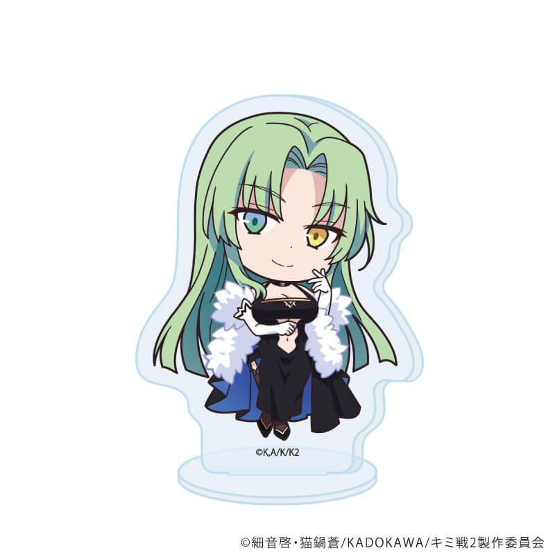 アクリルぷちスタンド「キミと僕の最後の戦場、あるいは世界が始まる聖戦 Season II」01/ブラインド(10種)(公式イラスト)