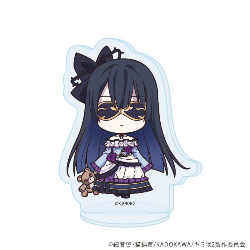 アクリルぷちスタンド「キミと僕の最後の戦場、あるいは世界が始まる聖戦 Season II」01/ブラインド(10種)(公式イラスト)