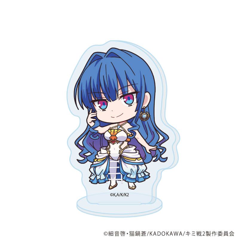 アクリルぷちスタンド「キミと僕の最後の戦場、あるいは世界が始まる聖戦 Season II」01/ブラインド(10種)(公式イラスト)