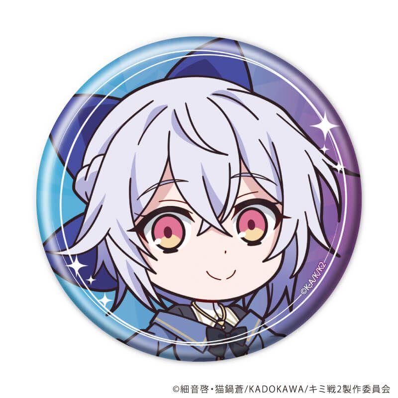 缶バッジ「キミと僕の最後の戦場、あるいは世界が始まる聖戦 Season II」02/ブラインド(10種)(公式イラスト)