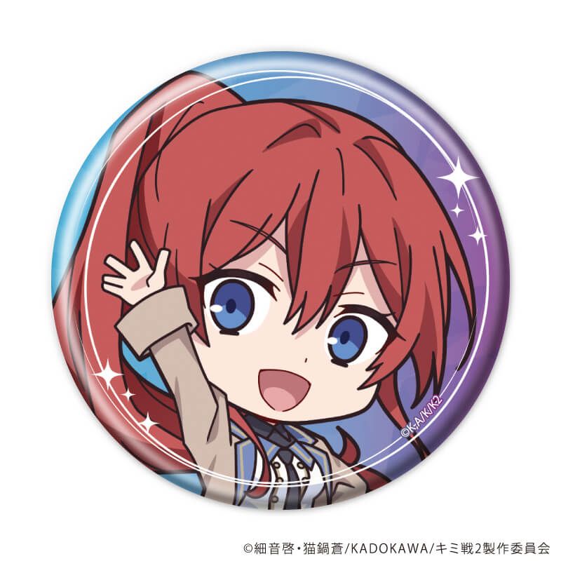 缶バッジ「キミと僕の最後の戦場、あるいは世界が始まる聖戦 Season II」02/ブラインド(10種)(公式イラスト)