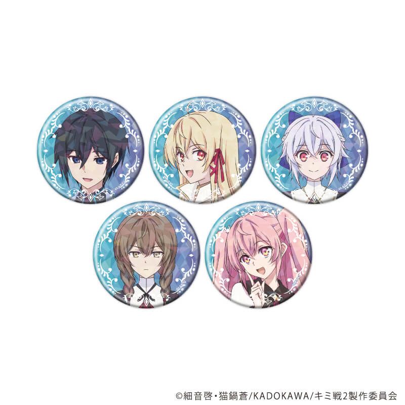 ホログラム缶バッジ(57mm)「キミと僕の最後の戦場、あるいは世界が始まる聖戦 Season II」01/ブラインド(5種)(公式イラスト)