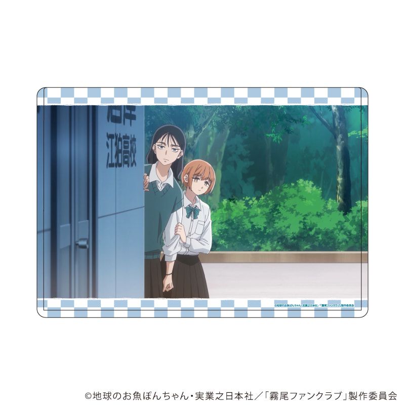 キャラクリアケース「霧尾ファンクラブ」06/B(場面写イラスト)