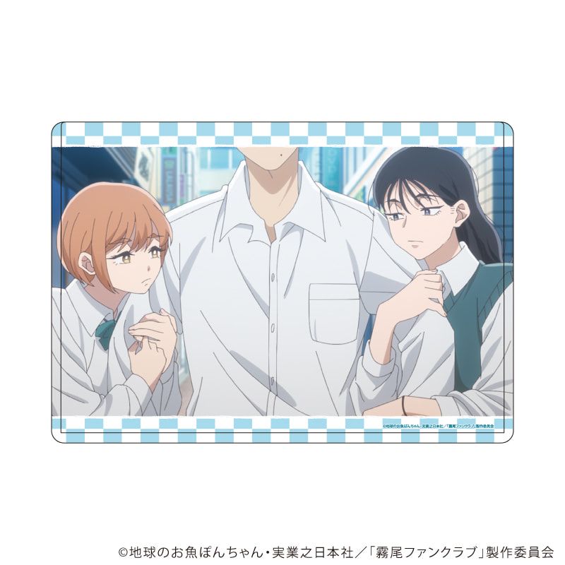 キャラクリアケース「霧尾ファンクラブ」05/A(場面写イラスト)