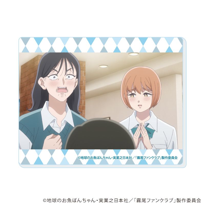 アクリルカード「霧尾ファンクラブ」01/コンプリートセット(全7種)(場面写イラスト)