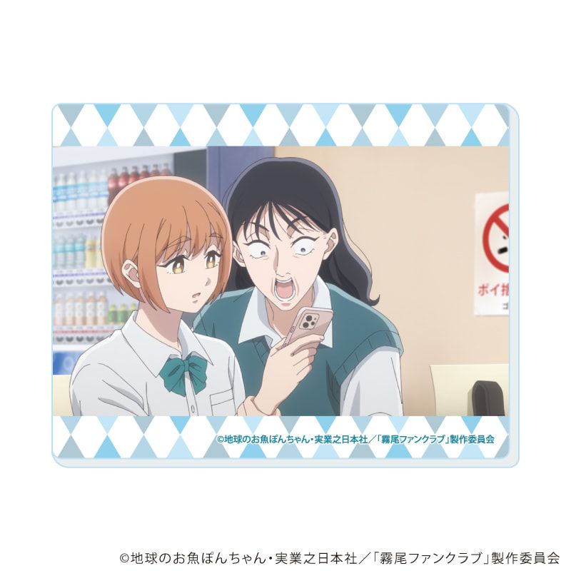 アクリルカード「霧尾ファンクラブ」01/コンプリートセット(全7種)(場面写イラスト)