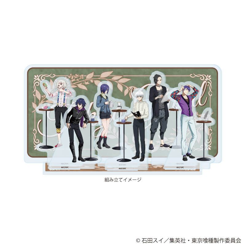 プレミアム アクリルジオラマプレート「東京喰種」01/集合デザイン 日常ver.(描き下ろしイラスト)