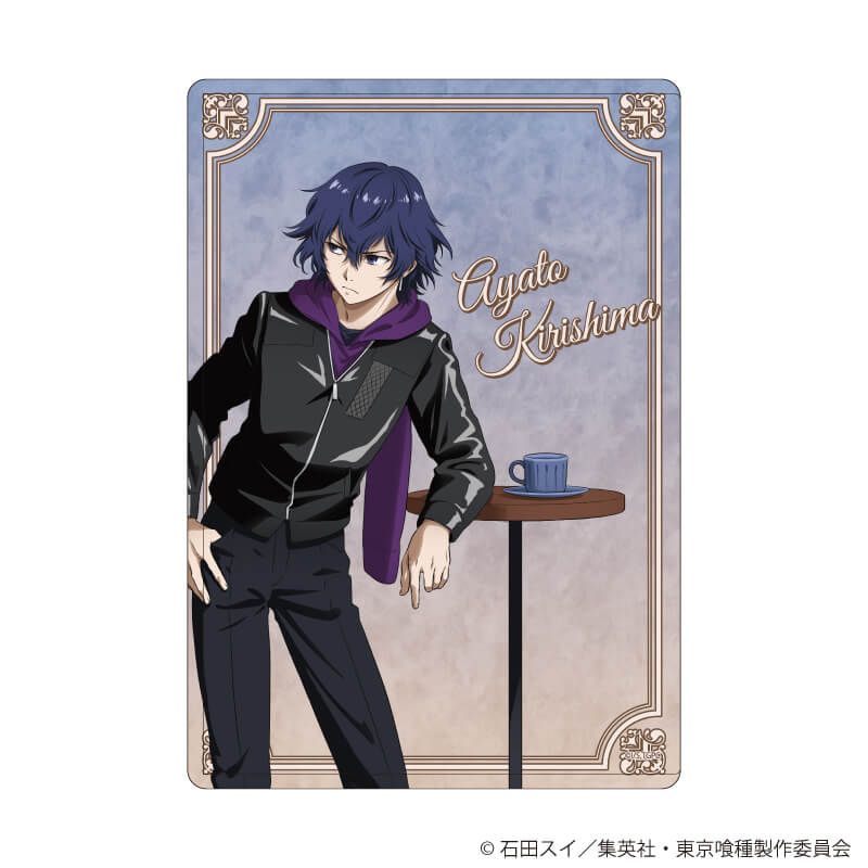 キャラクリアケース「東京喰種」24/霧嶋絢都 日常ver.(描き下ろしイラスト)