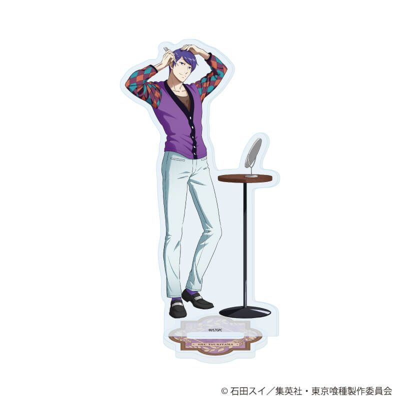 アクリルスタンド「東京喰種」21/月山 習 日常ver.(描き下ろしイラスト)