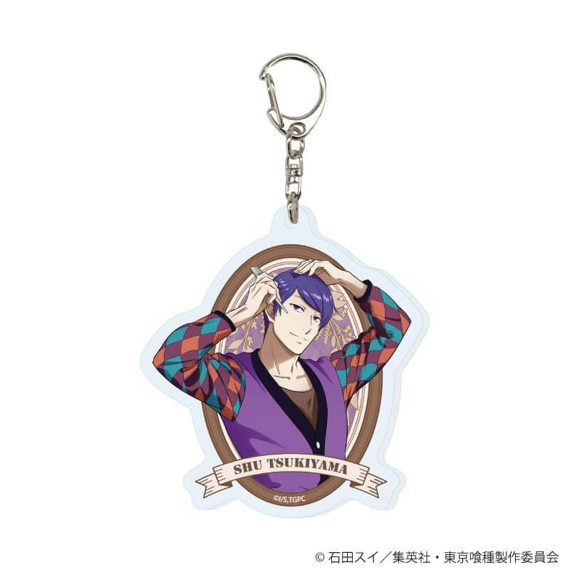 アクリルキーホルダー「東京喰種」03/日常ver. コンプリートセット(全6種)(描き下ろしイラスト)