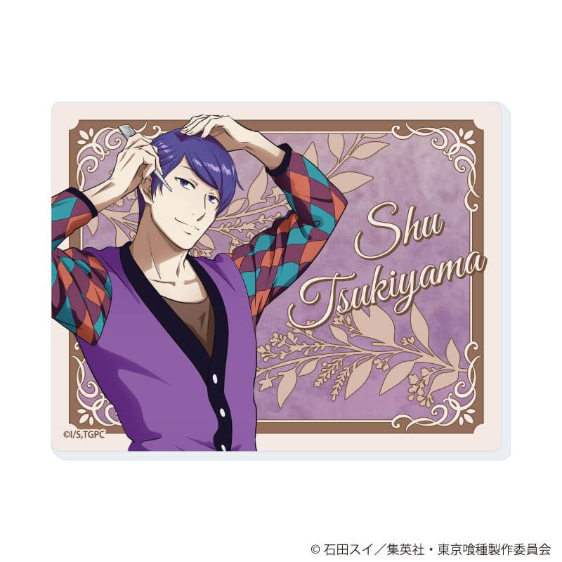 アクリルカード「東京喰種」05/日常ver. コンプリートセット(全6種)(描き下ろしイラスト)