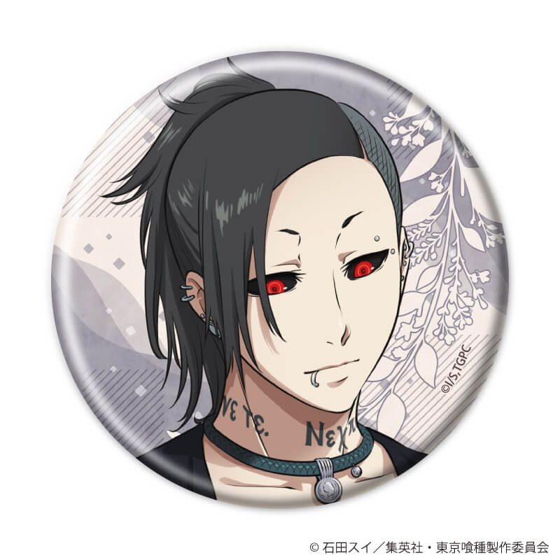 缶バッジ「東京喰種」05/日常ver. コンプリートセット(全6種)(描き下ろしイラスト)