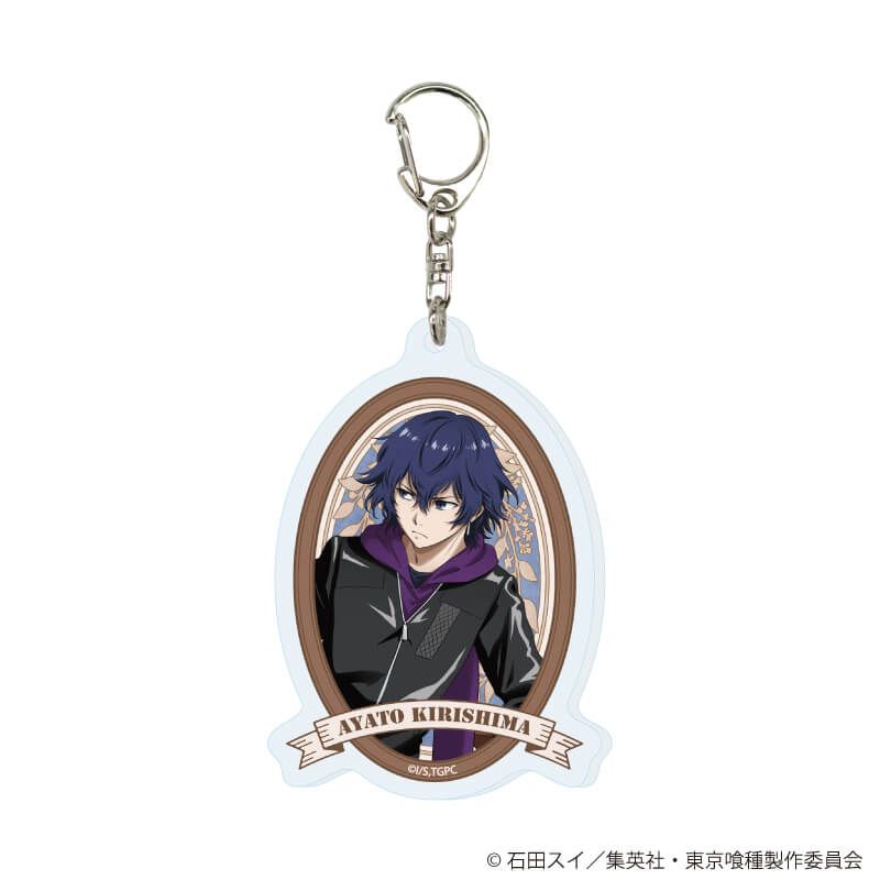 アクリルキーホルダー「東京喰種」03/日常ver. ブラインド(6種)(描き下ろしイラスト)