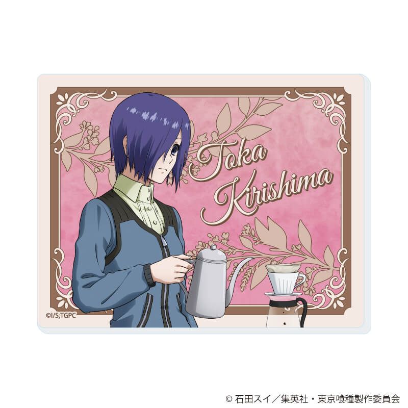 アクリルカード「東京喰種」05/日常ver. ブラインド(6種)(描き下ろしイラスト)