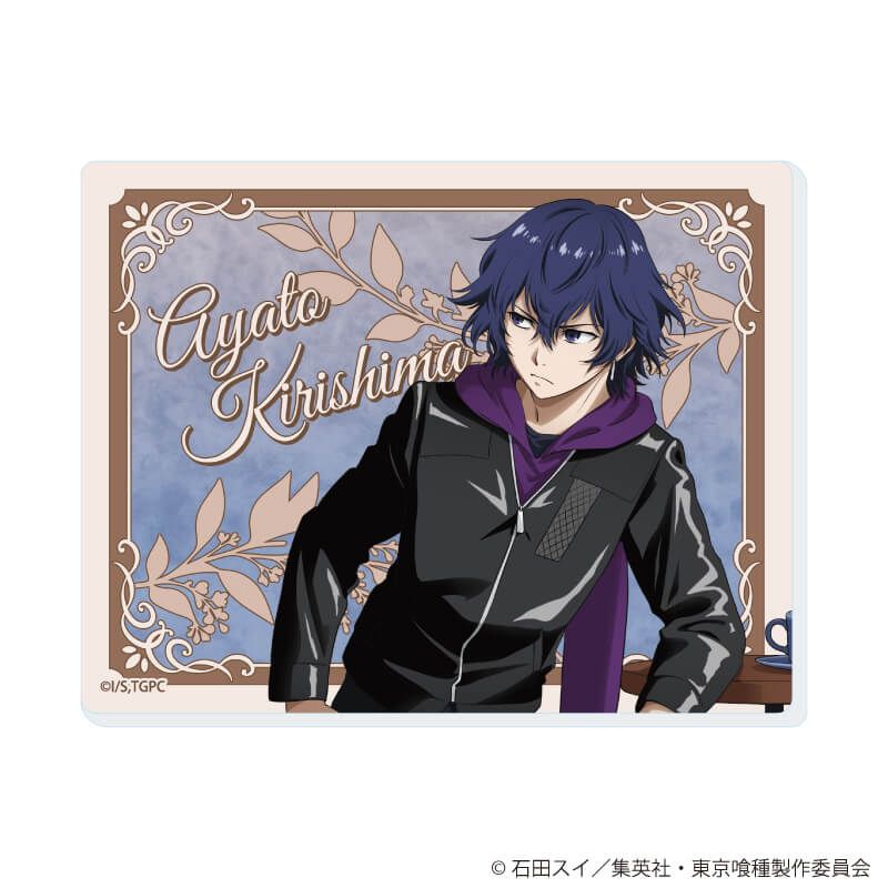 アクリルカード「東京喰種」05/日常ver. ブラインド(6種)(描き下ろしイラスト)