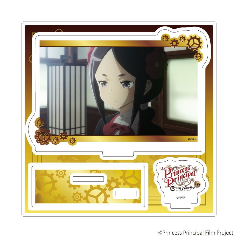 アクリルスタンドプレート「プリンセス・プリンシパル Crown Handler」05/場面者E(場面写イラスト)
