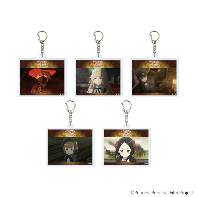 アクリルキーホルダー「プリンセス・プリンシパル Crown Handler」03/トレーディング(5種)(場面写イラスト)