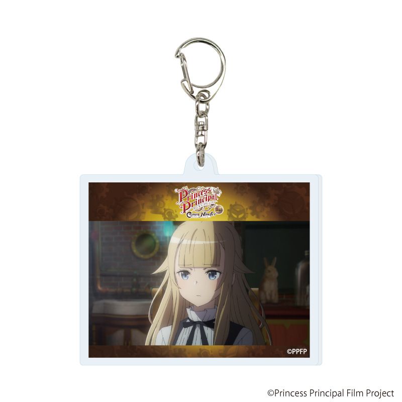 アクリルキーホルダー「プリンセス・プリンシパル Crown Handler」03/トレーディング(5種)(場面写イラスト)