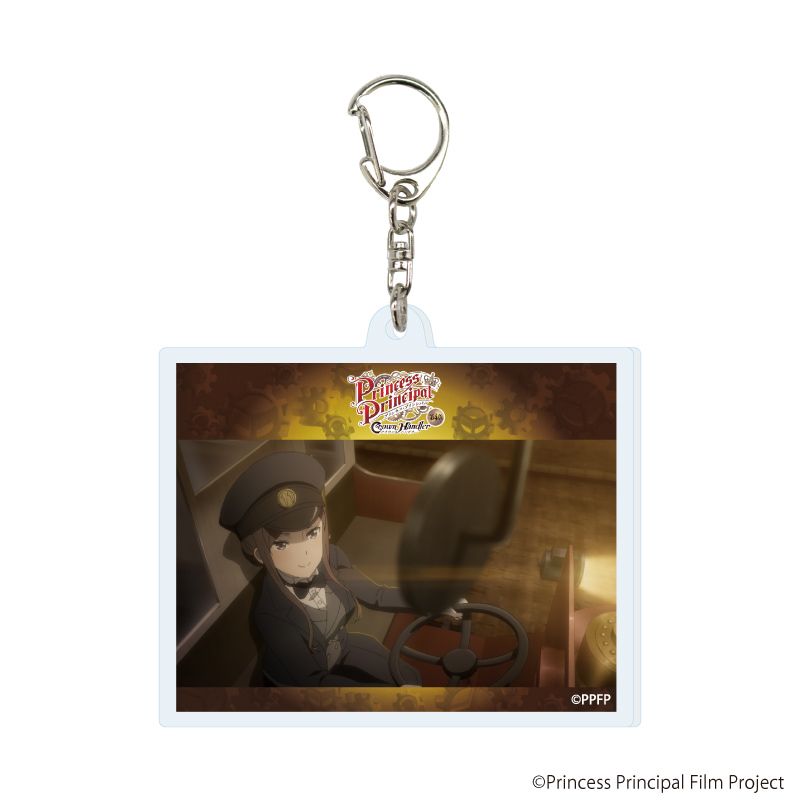 アクリルキーホルダー「プリンセス・プリンシパル Crown Handler」03/トレーディング(5種)(場面写イラスト)