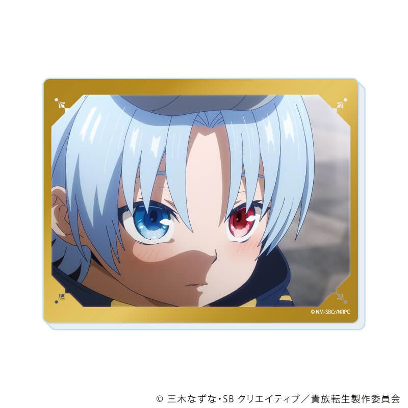 アクリルカード TVアニメ『貴族転生 ～恵まれた生まれから最強の力を得る～』01/コンプリートセット(全6種)